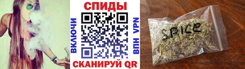 БУТИРАТ бутандиол  OMG ссылки  Чита 