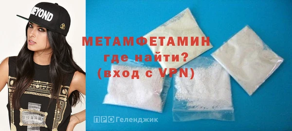 круглые Осинники