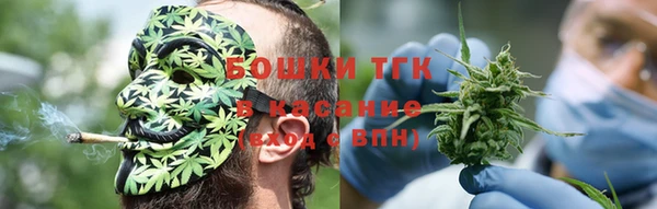 наркотики Абдулино