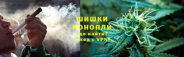 ешки Абинск