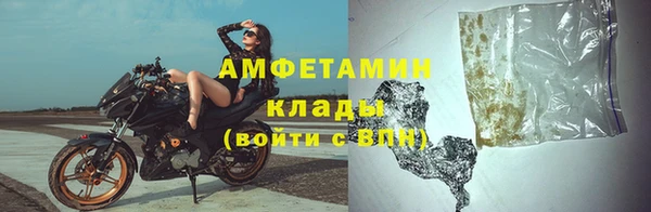 ешки Абинск