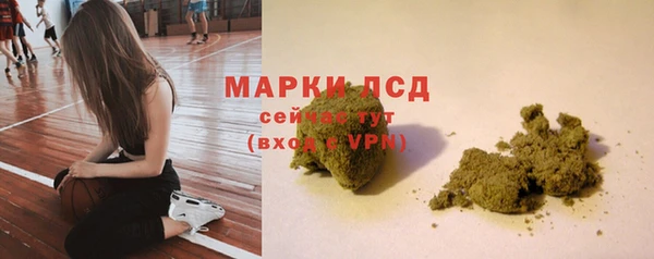 наркотики Абдулино