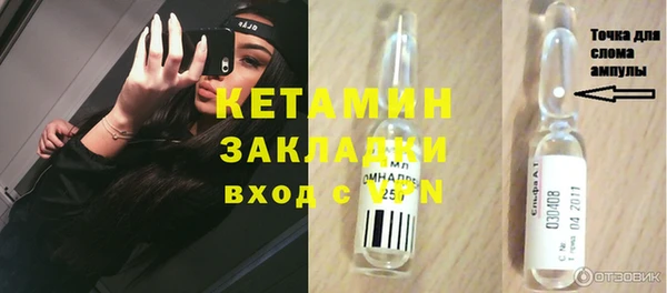 2c-b Остров