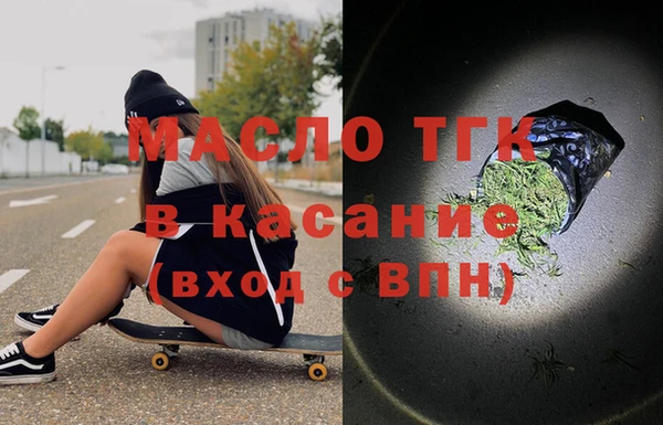 ешки Осташков