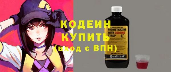 2c-b Остров
