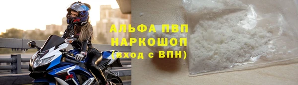 2c-b Остров
