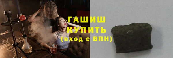 наркотики Абдулино