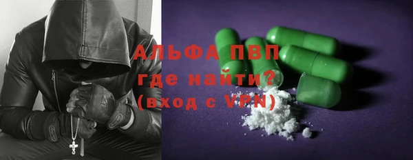 круглые Осинники