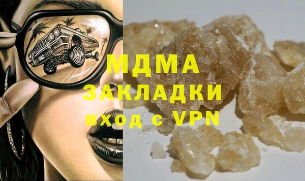 ешки Осташков