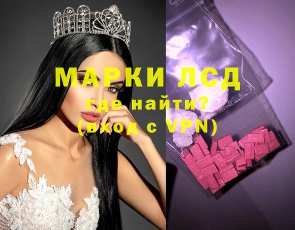 ешки Абинск