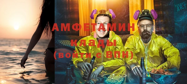 наркотики Абдулино