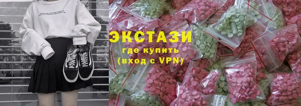 ешки Абинск