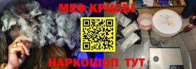 тгк Обь
