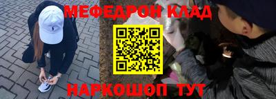 тгк Обь