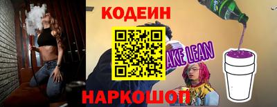 молекула духа Обнинск