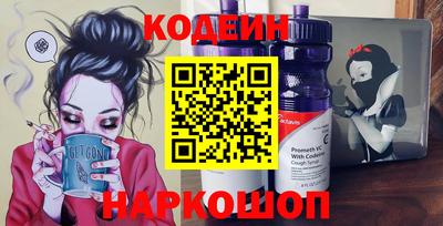 молекула духа Обнинск