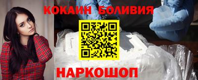 тгк Обь