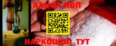 MESCALINE Нягань