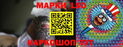 MESCALINE Нягань