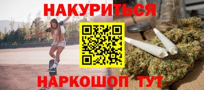молекула духа Обнинск