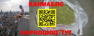 MESCALINE Нягань