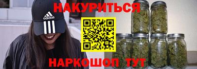 молекула духа Обнинск
