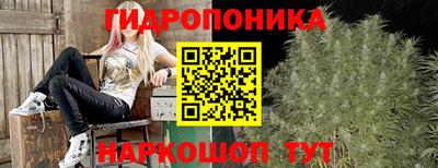 MESCALINE Нягань