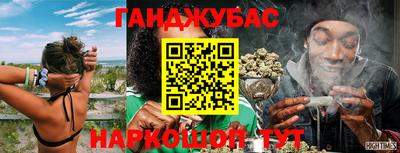MESCALINE Нягань