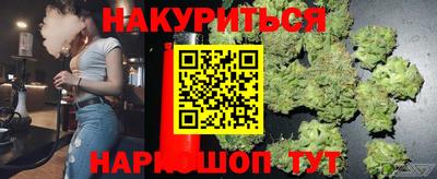 молекула духа Обнинск