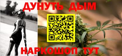 тгк Обь
