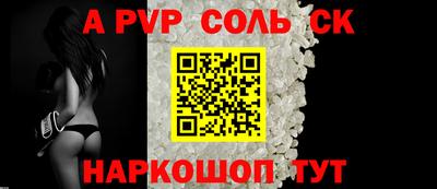 MESCALINE Нягань