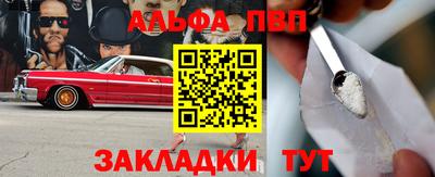 MESCALINE Нягань