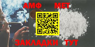 MESCALINE Нягань