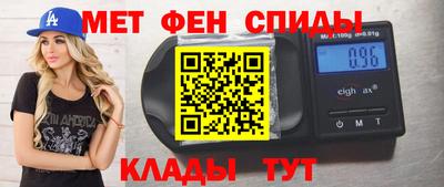 тгк Обь