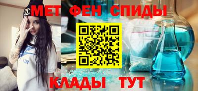тгк Обь