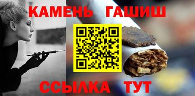молекула духа Обнинск