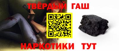 молекула духа Обнинск