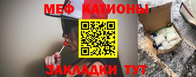 тгк Обь